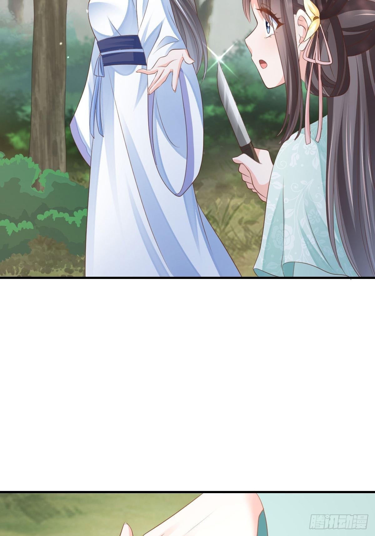 第46话  营救公主26