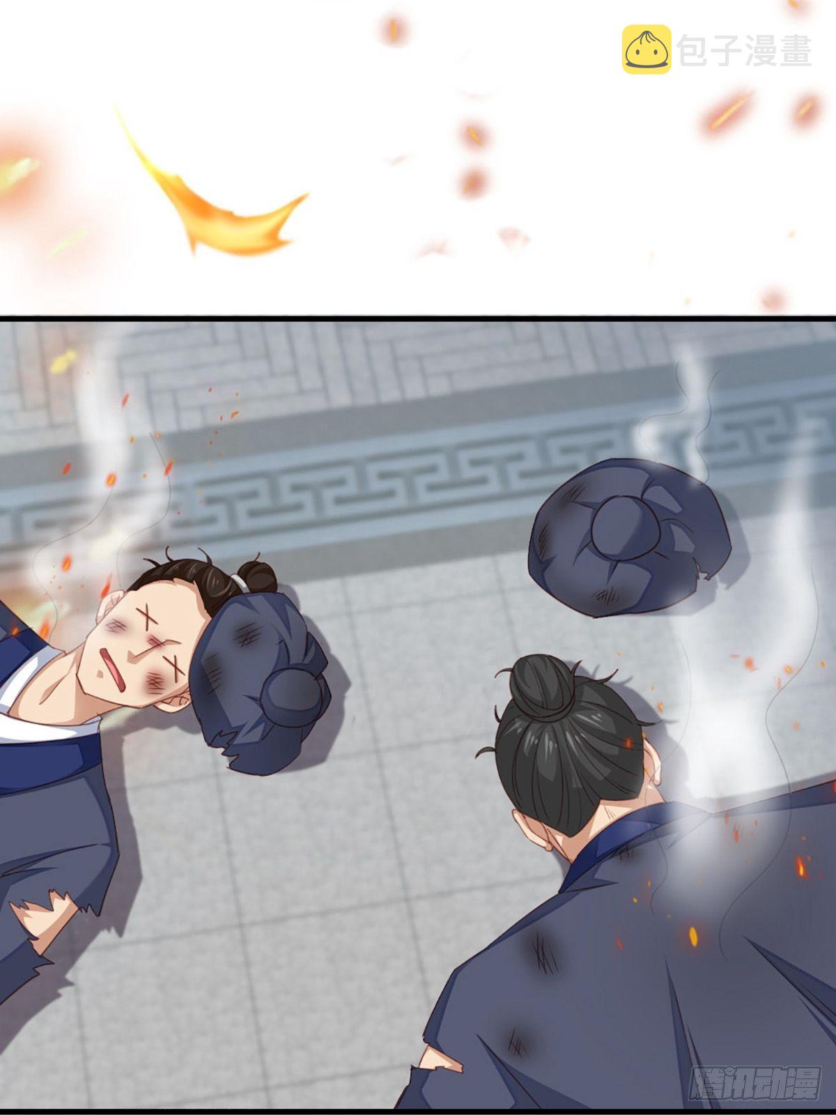 第2话 想跑？没门！51