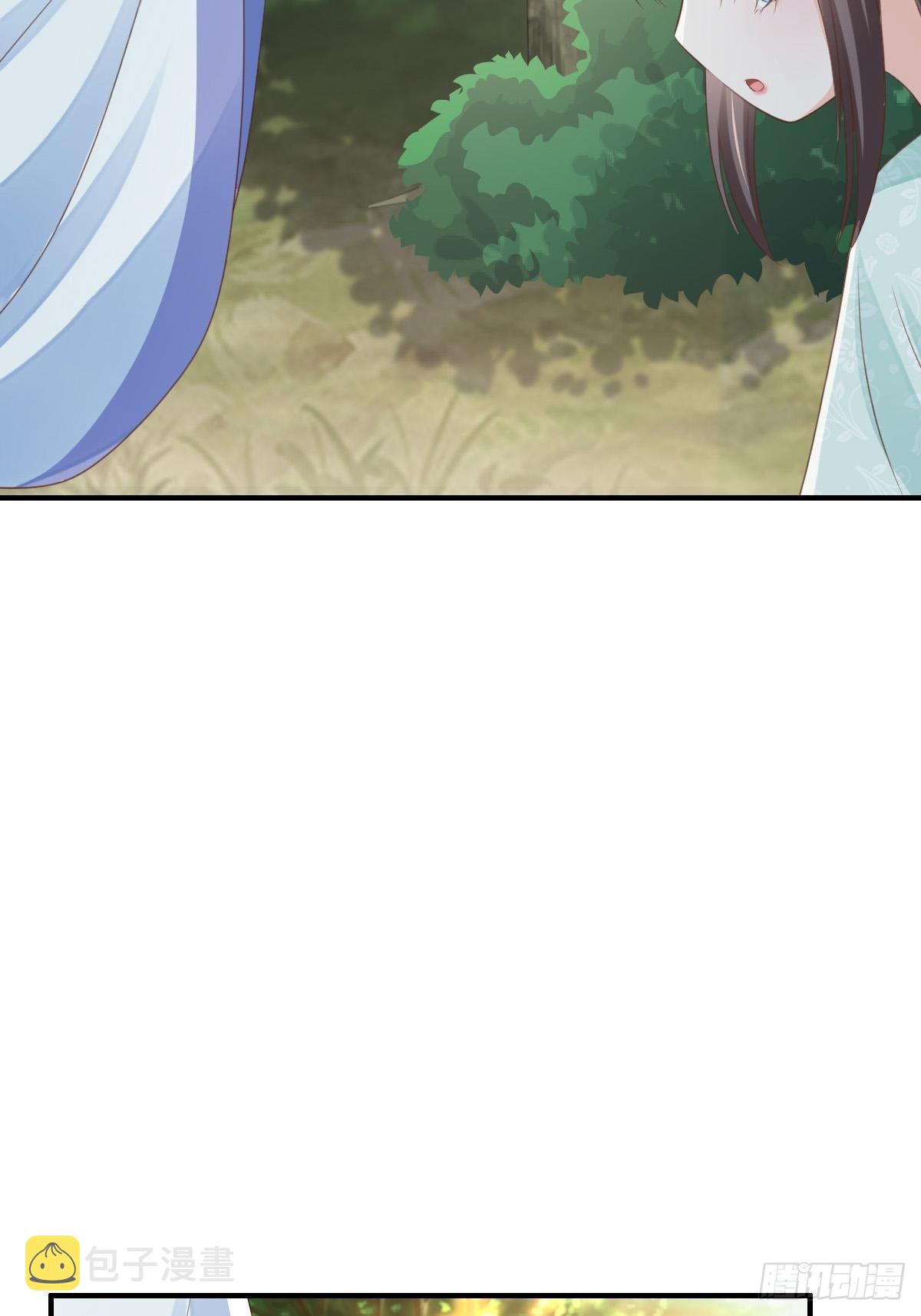 第46话  营救公主29