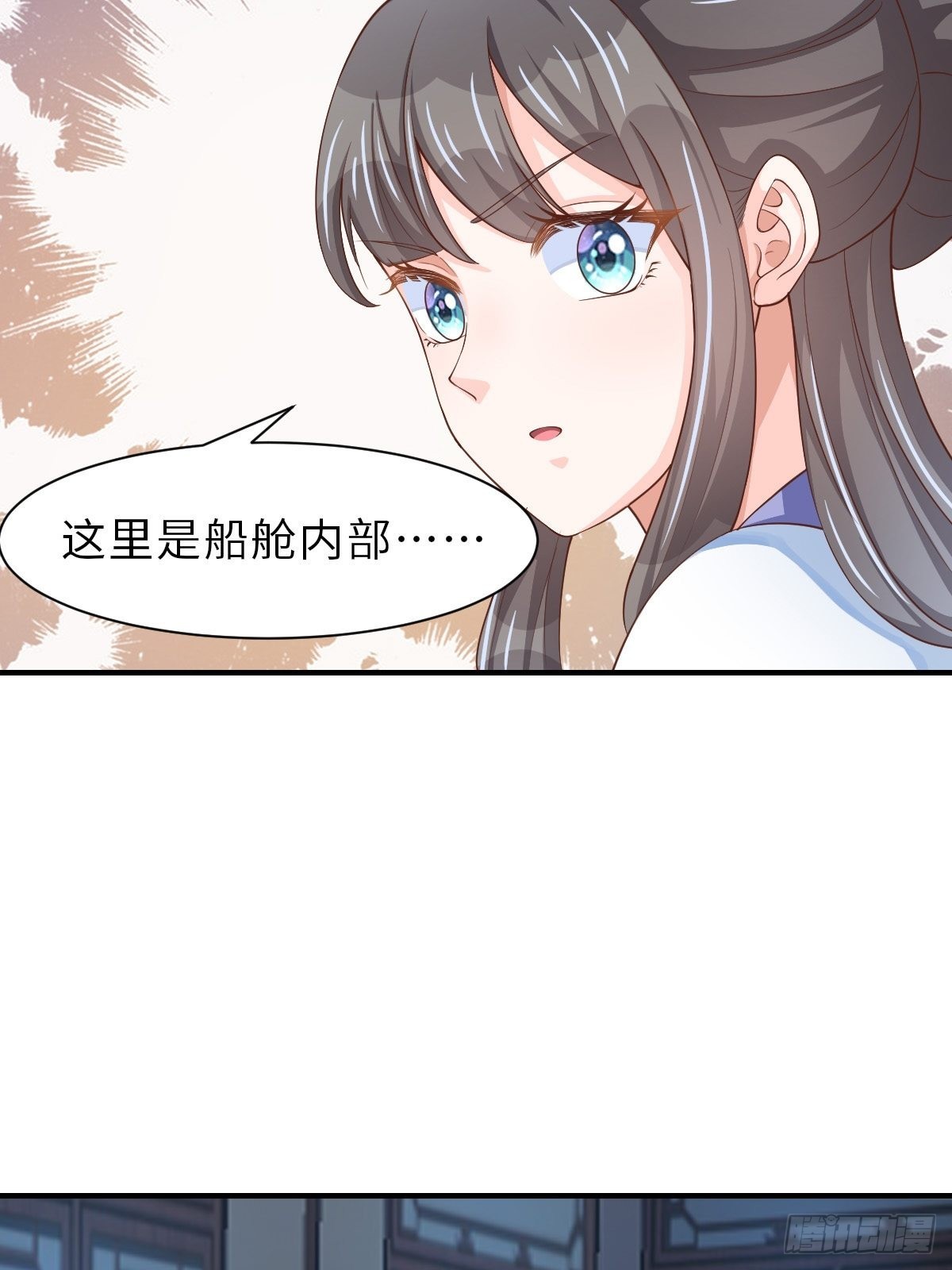 第57话 明夜危65