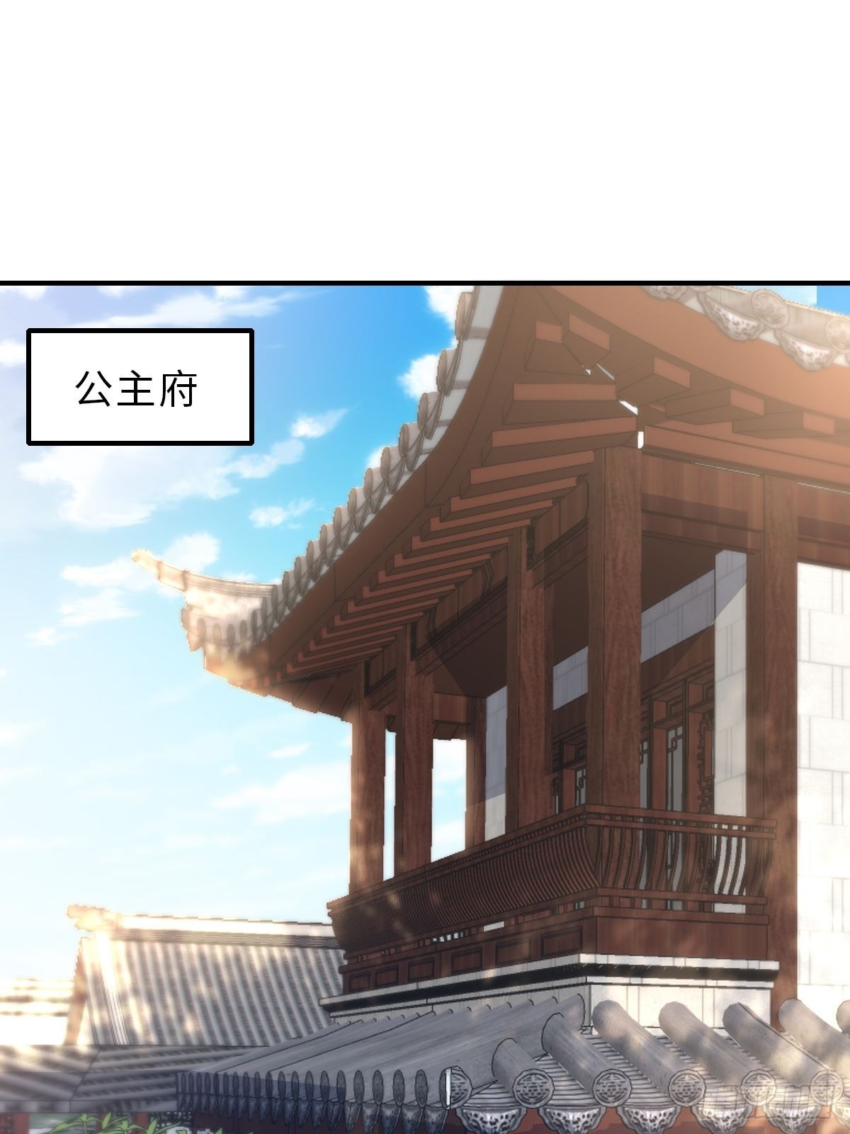 第49话 我来替她喝2