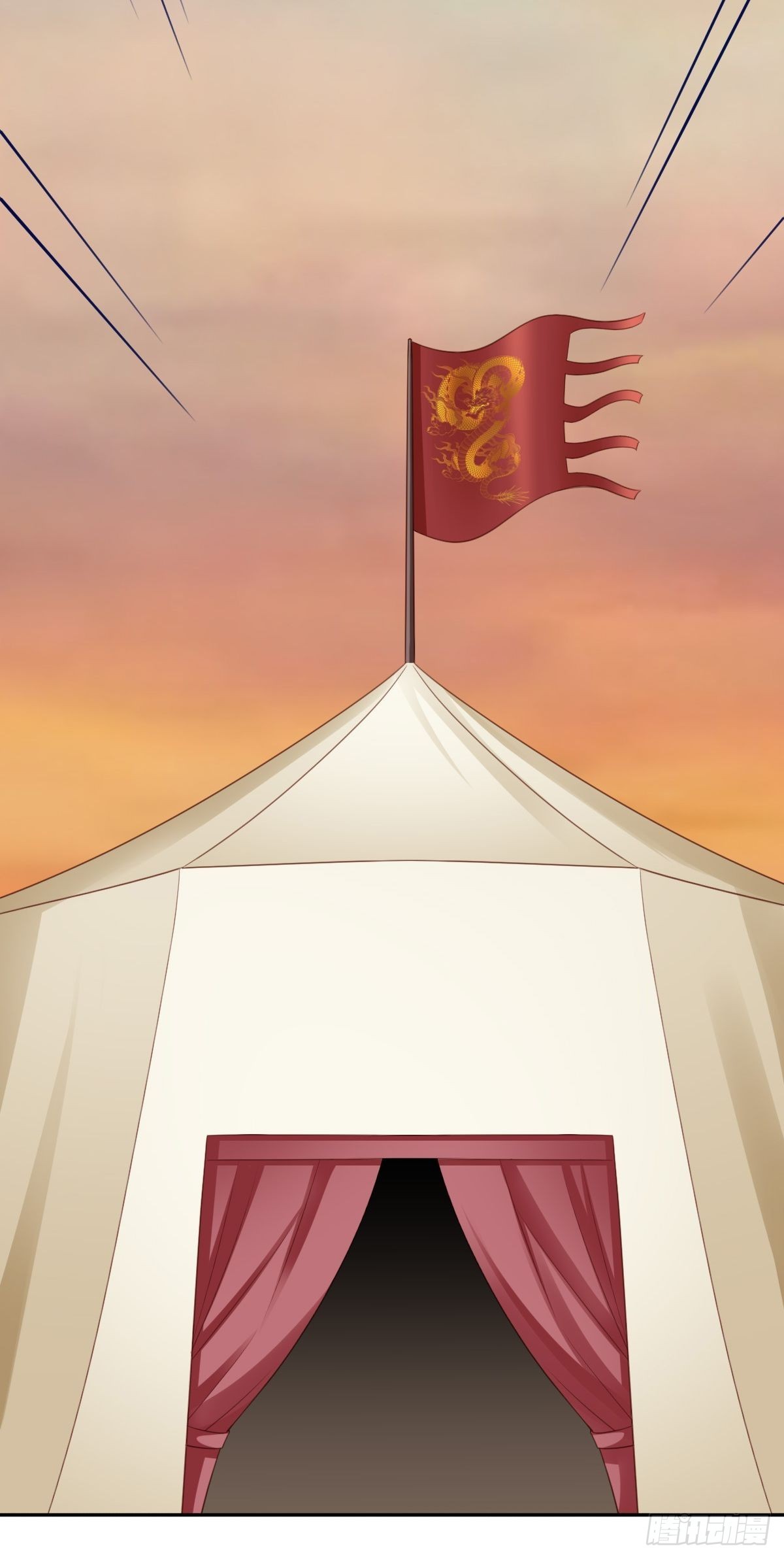 第43话 皇太后薨逝24