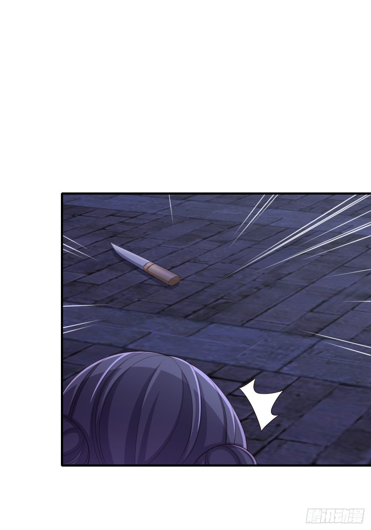 第57话 明夜危20