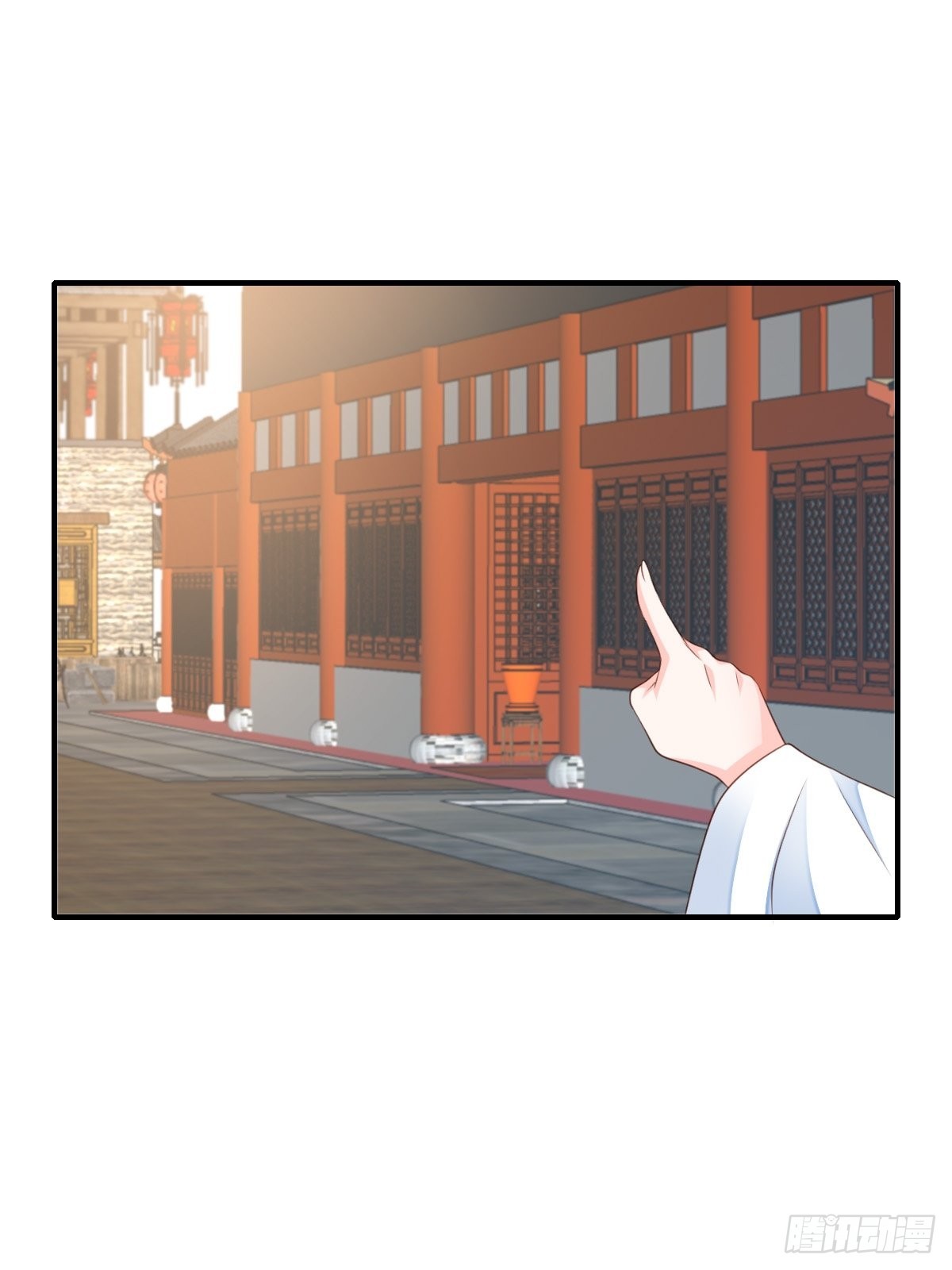 第54话 砍价高手54