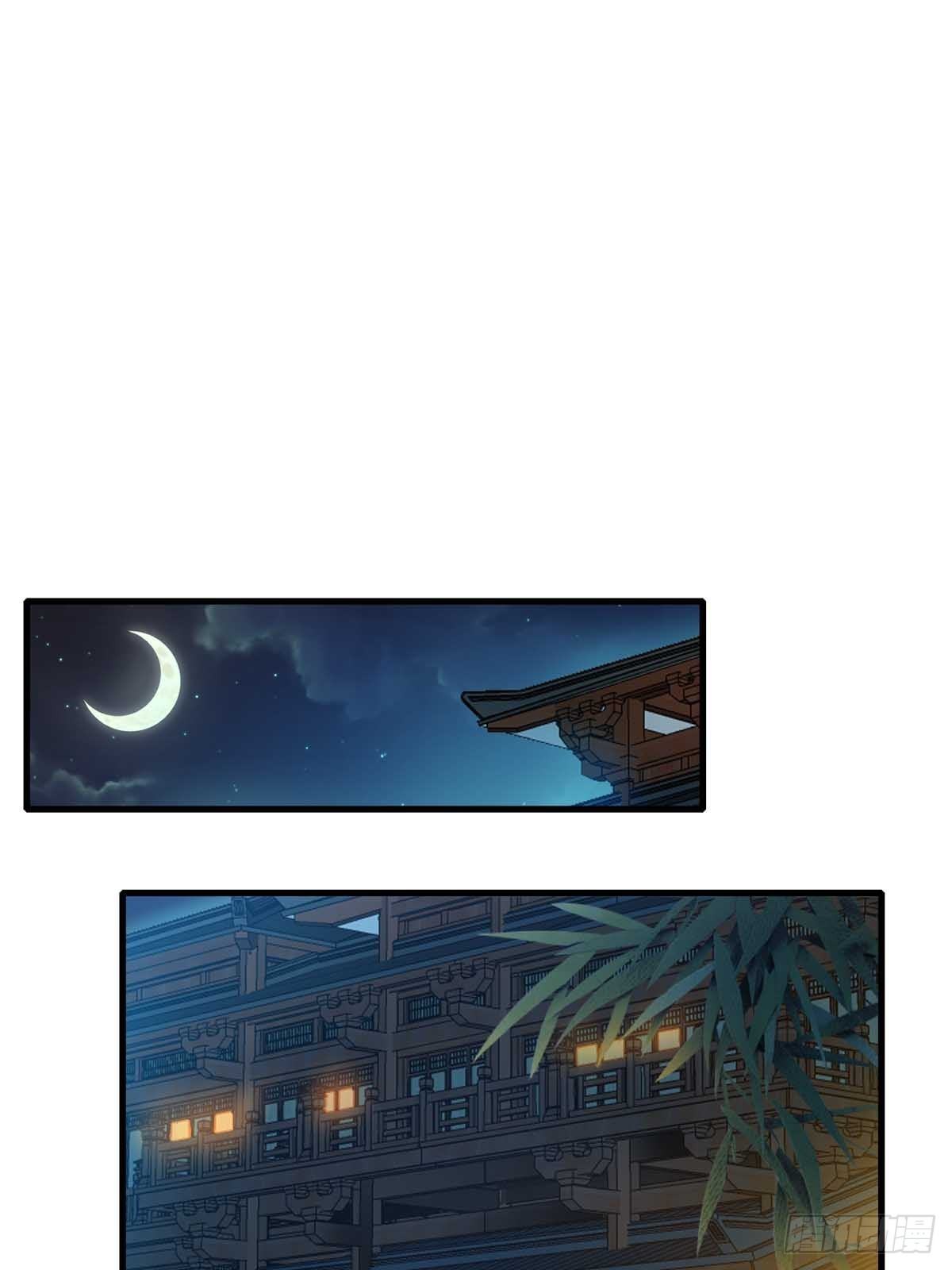 第15话 别这麽绝情2