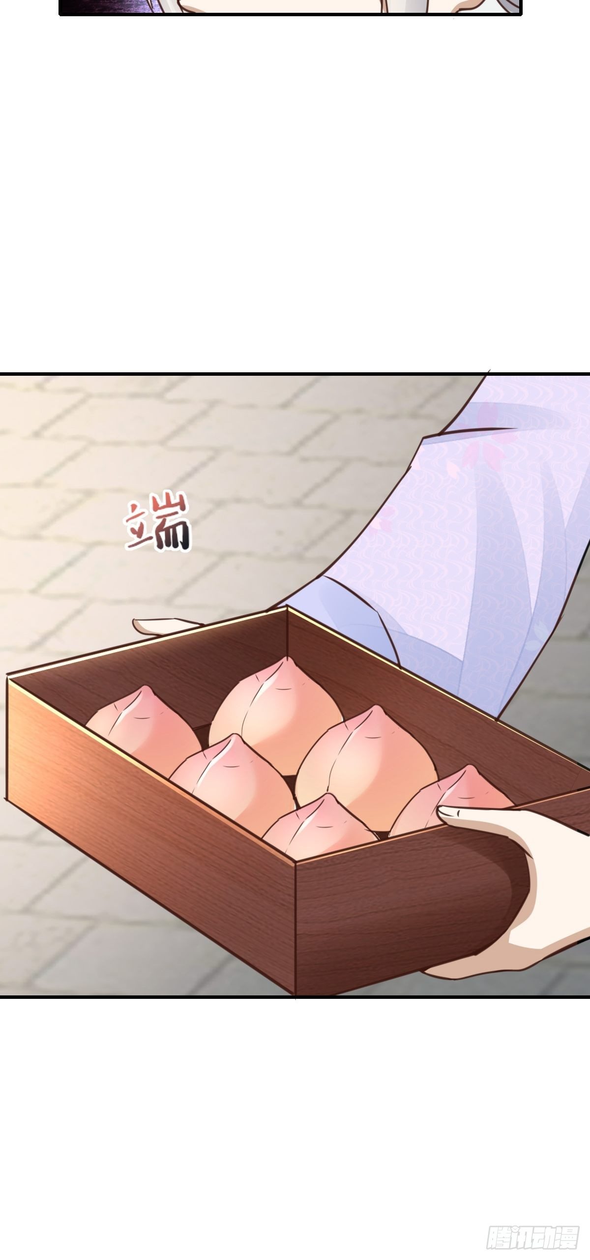 第21话 树上的小姐姐24