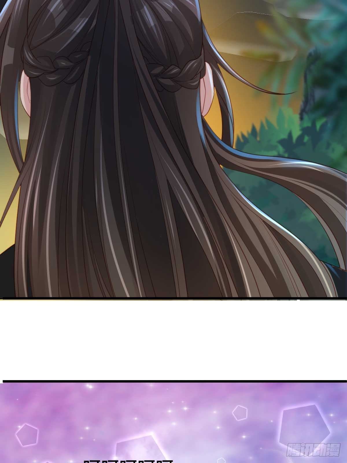 第15话 别这麽绝情10