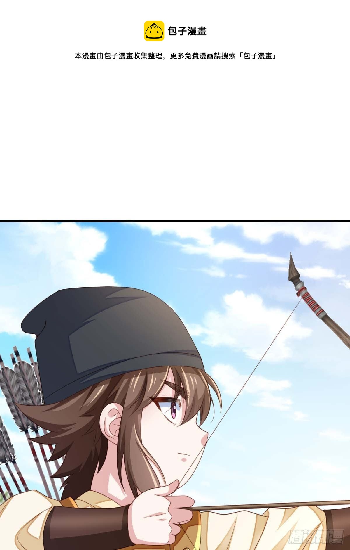 第31话 一定要忍住8