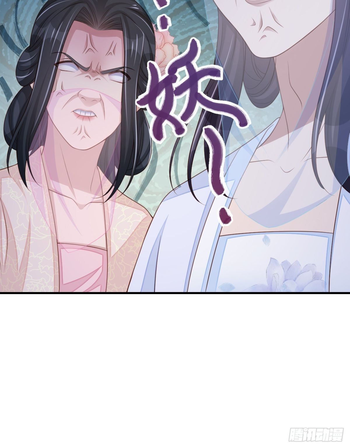 第56话 姐姐真美25