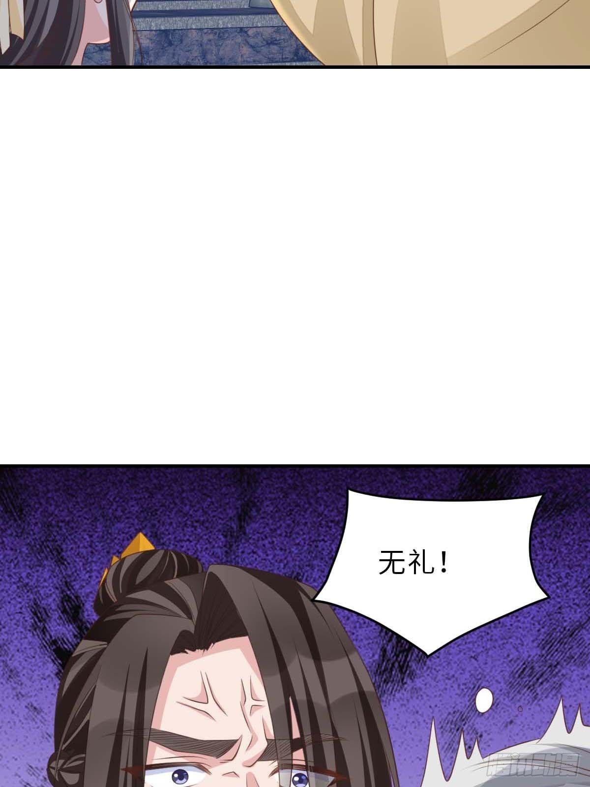 第31话 一定要忍住77