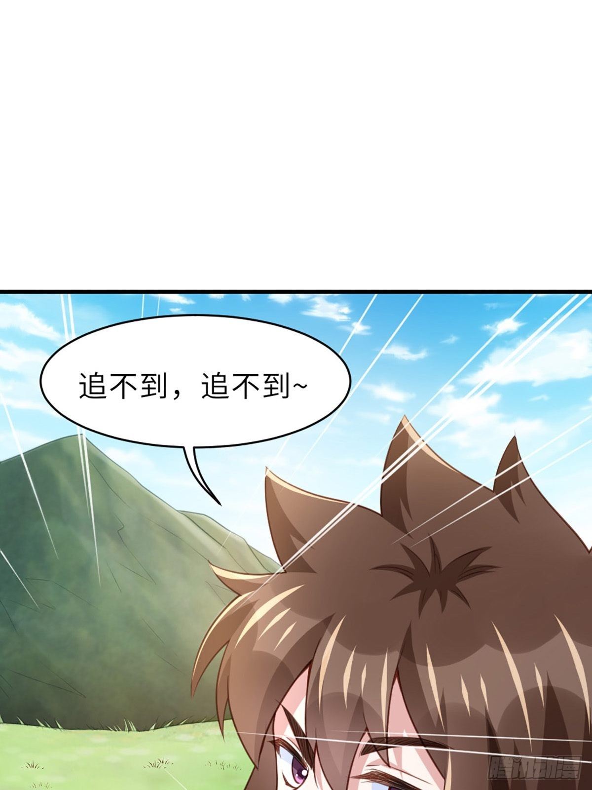 第7话 云间花海60