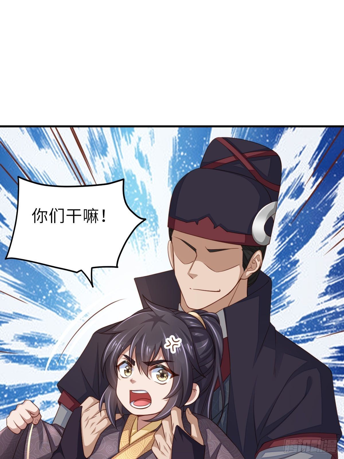 第21话 树上的小姐姐33