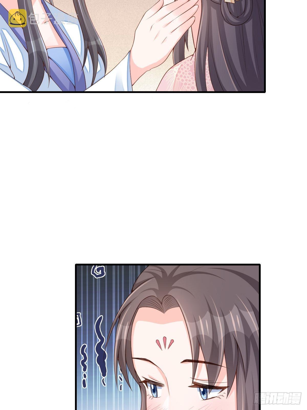 第58话 自有妙计45