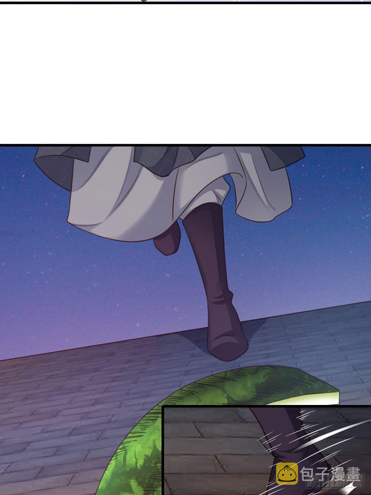 第14话 恶惩五皇子49