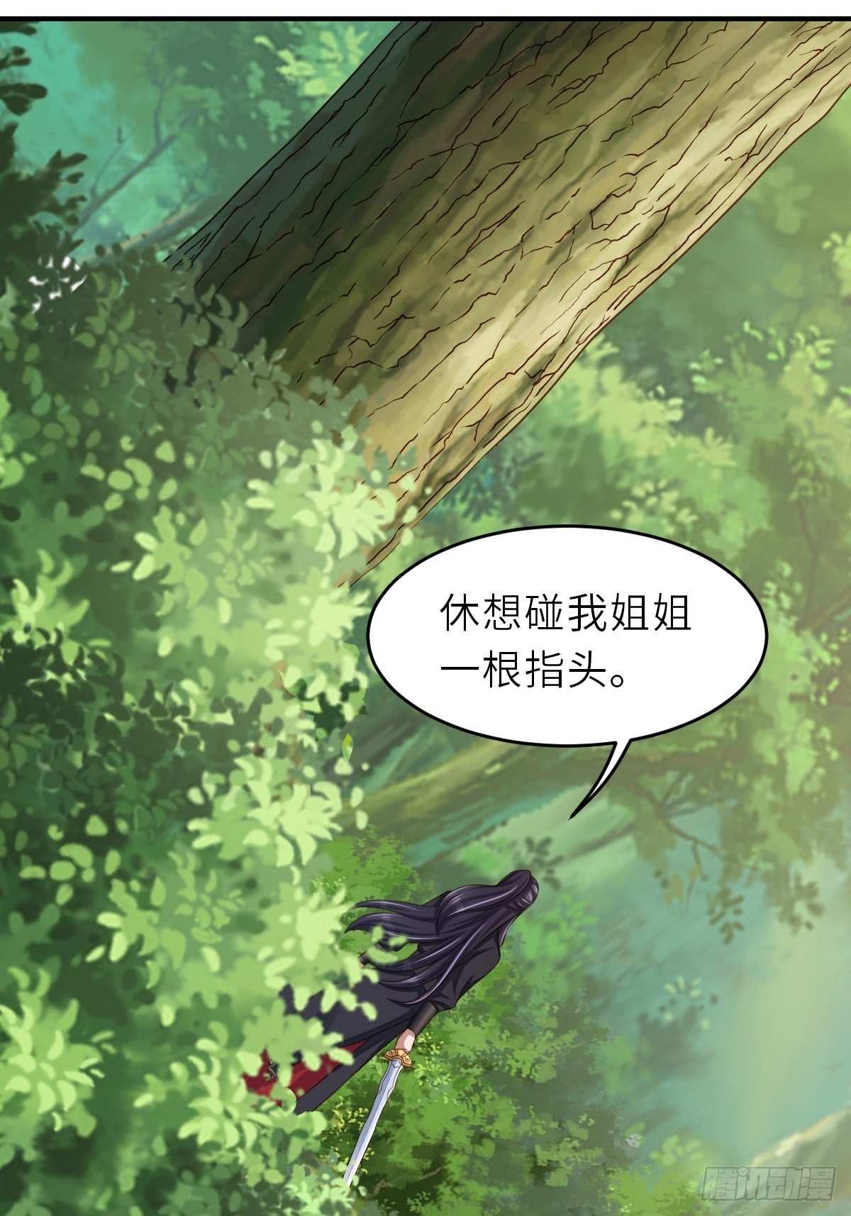 第41话 徽鸣黑化38
