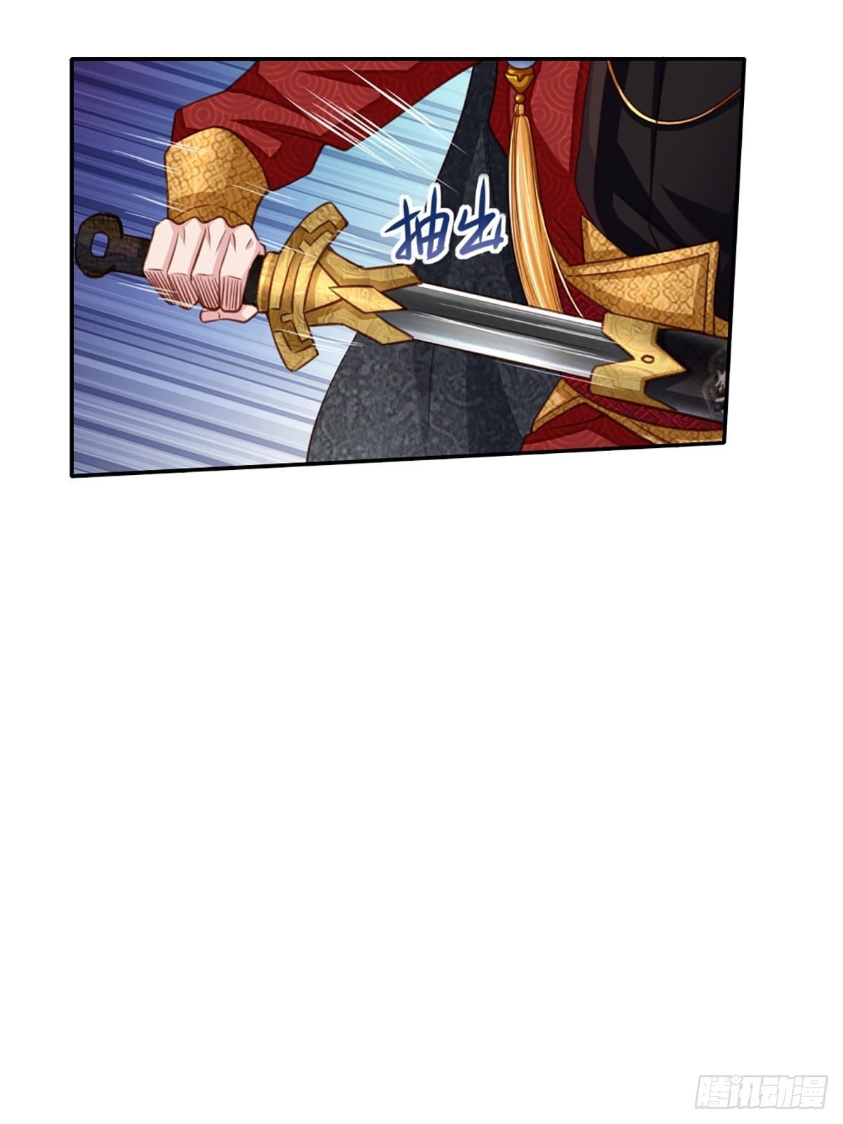 第9话 大轩杀神35