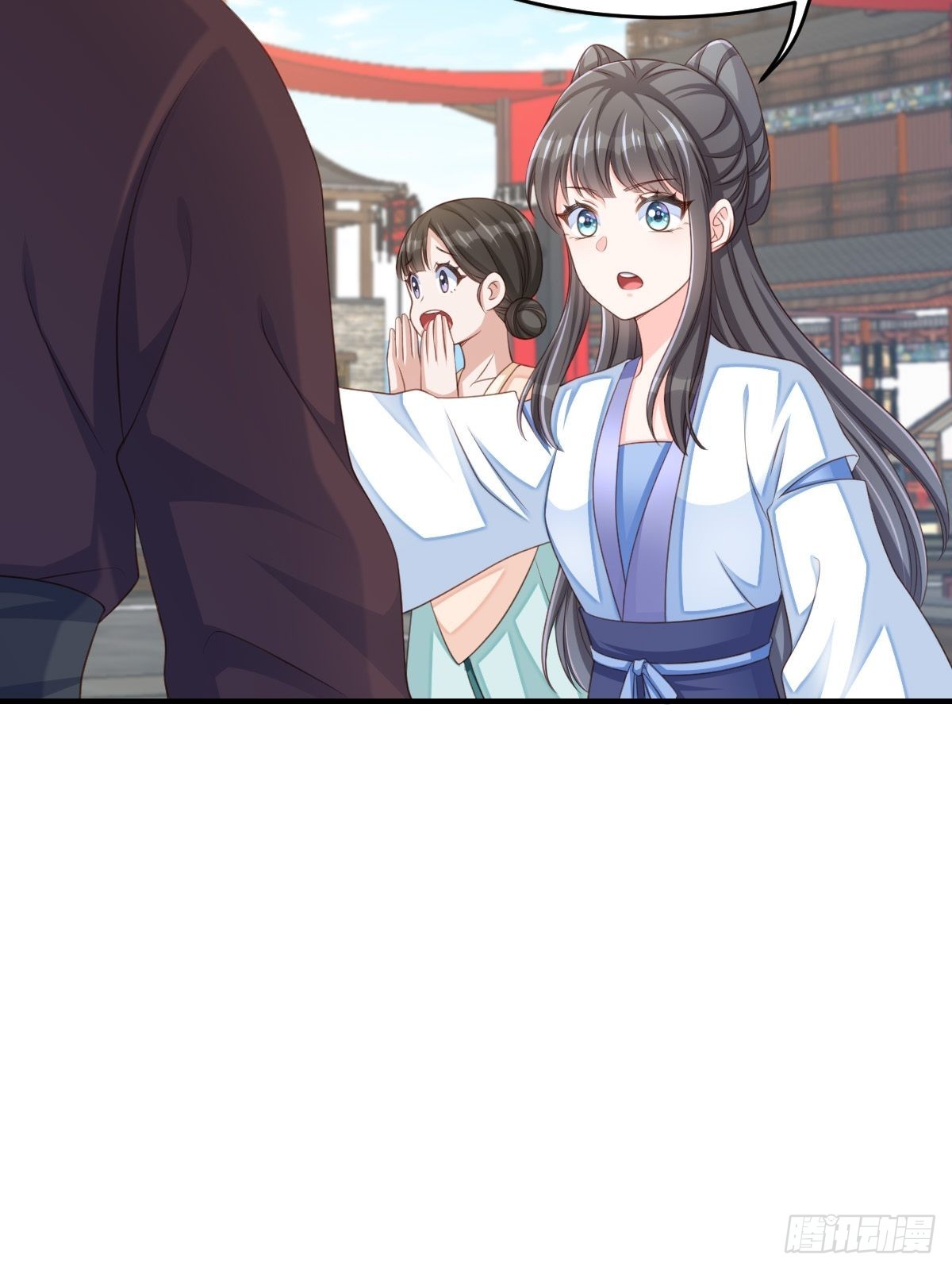 第54话 砍价高手49