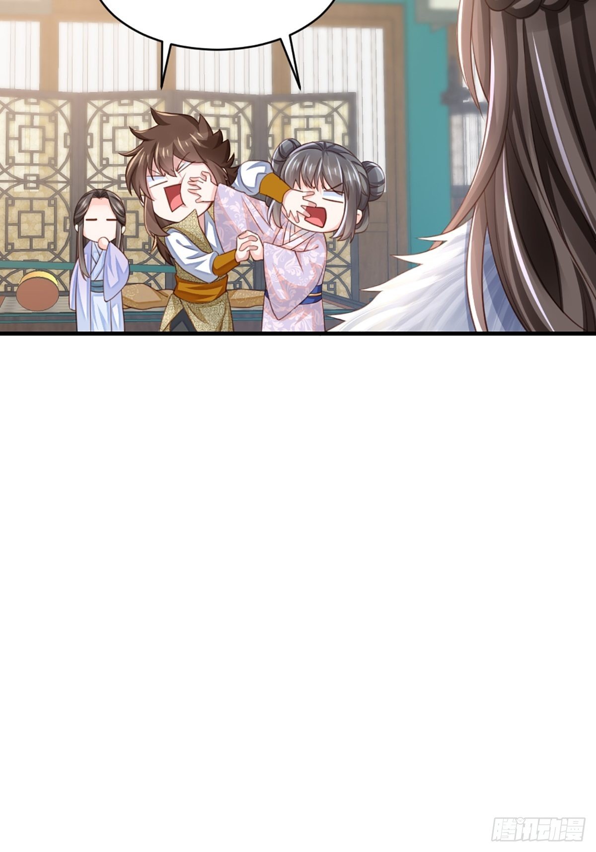 第6话 当你的女儿13