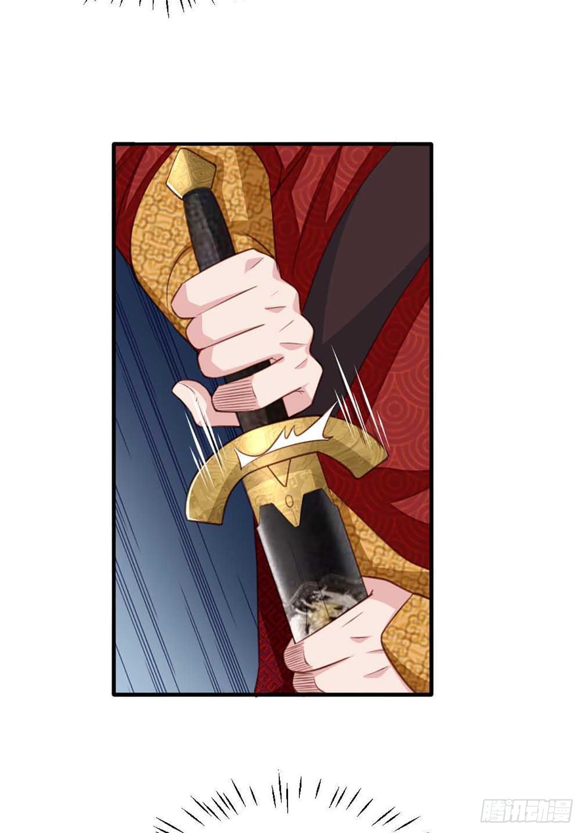 第5话 圣兽之子38