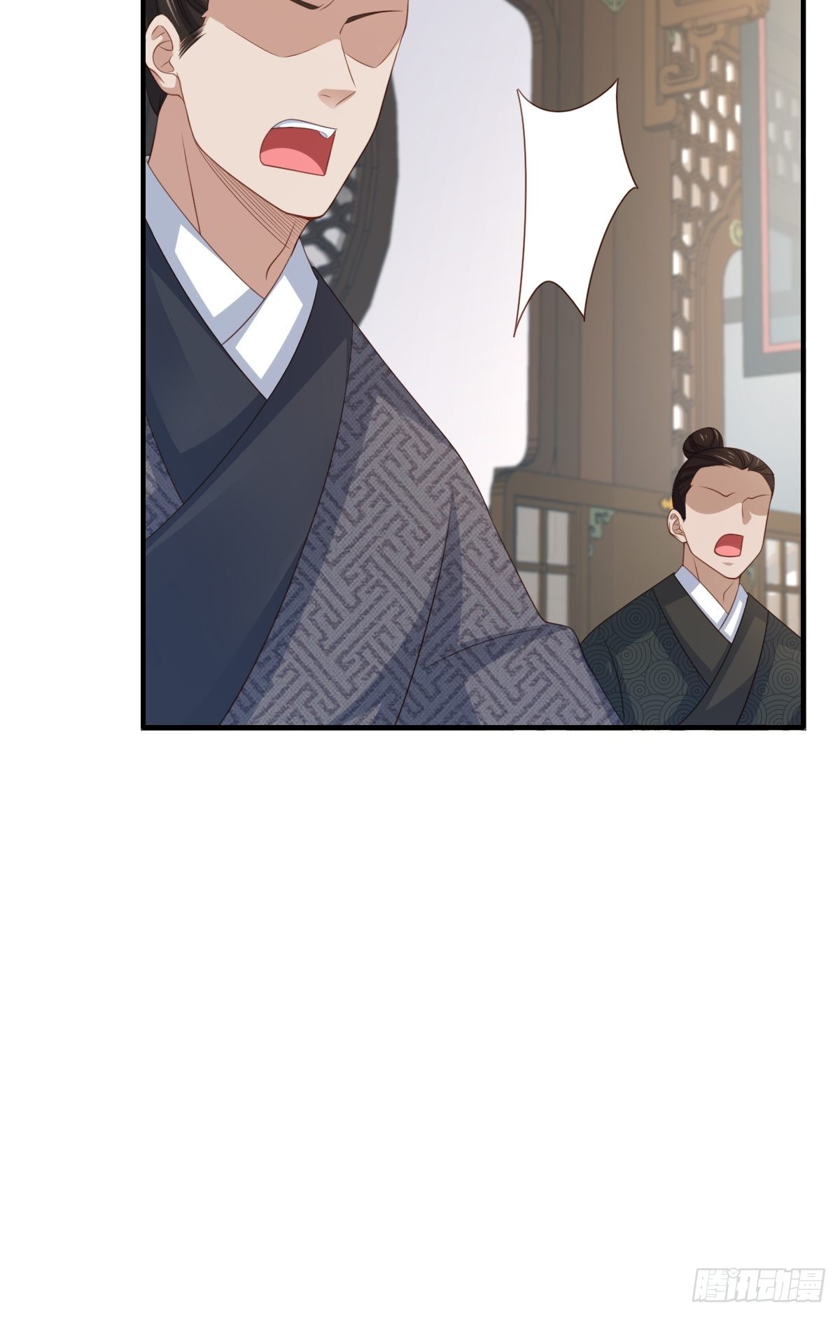 第49话 我来替她喝66