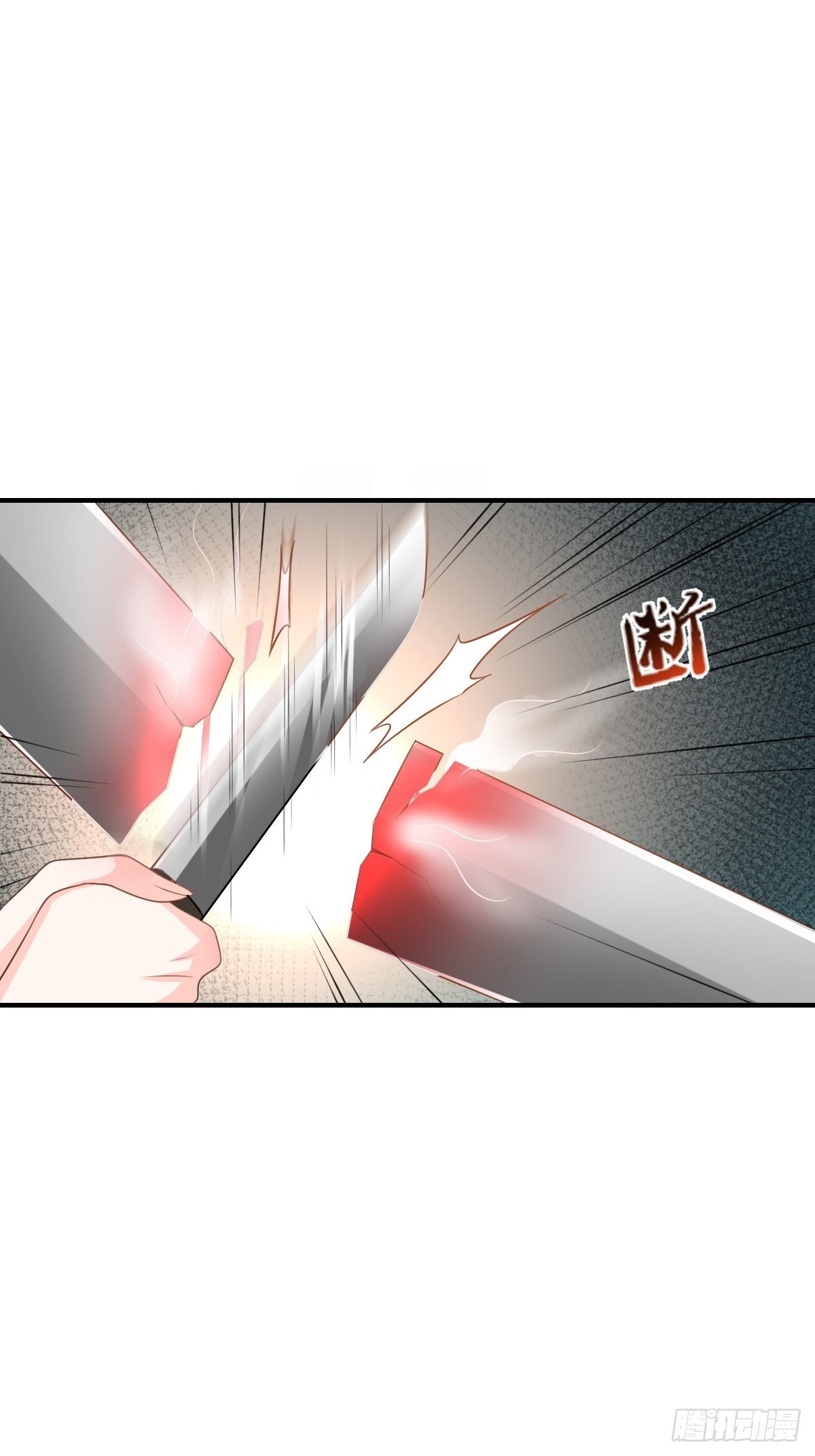 第46话  营救公主35