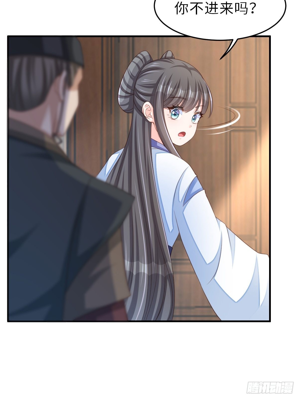 第47话 刺杀37