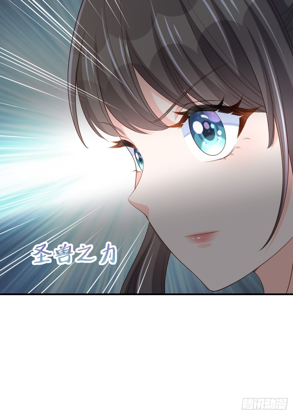 第52话 比试一番56