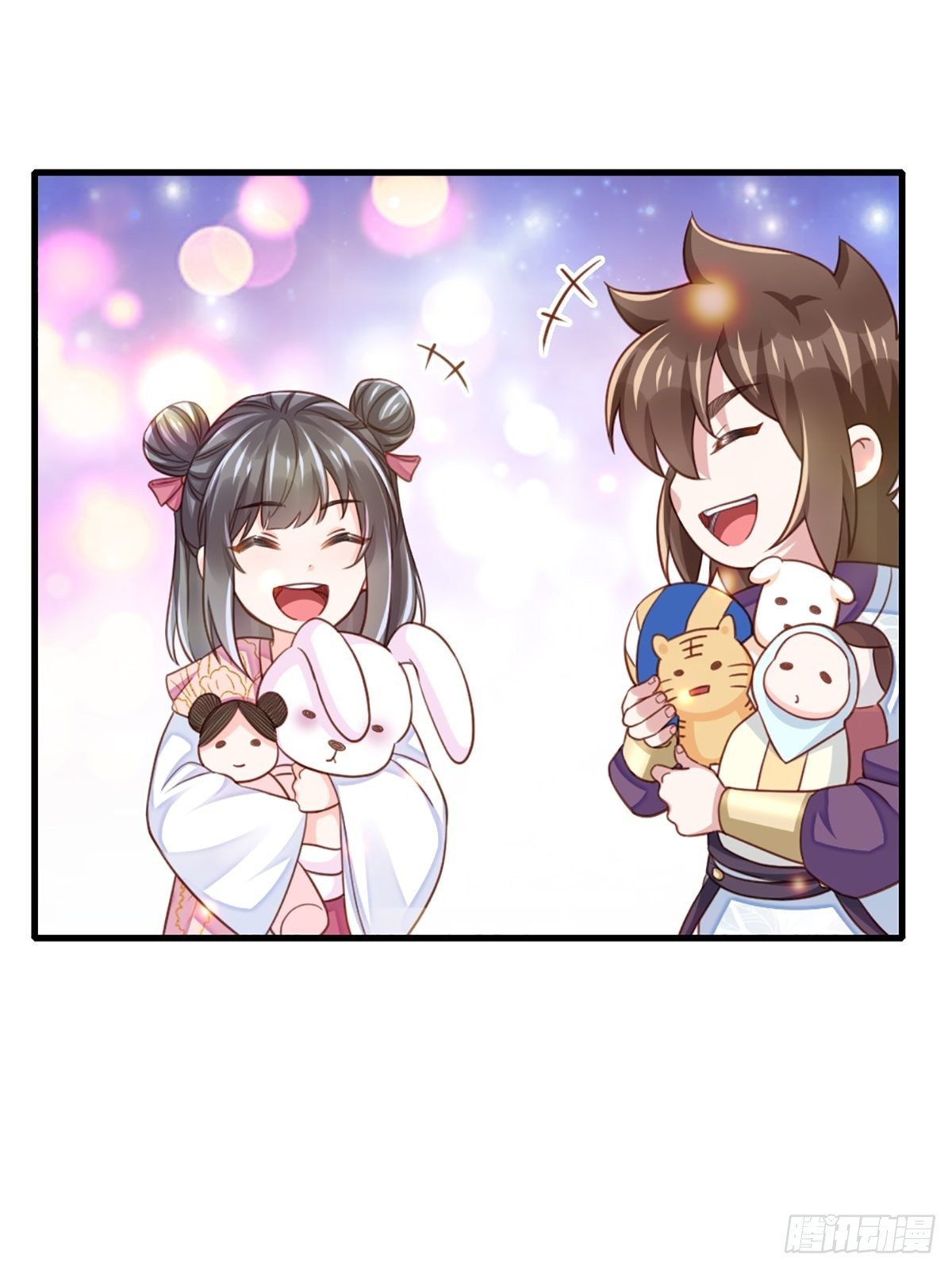 第13话 五皇子越瑞10
