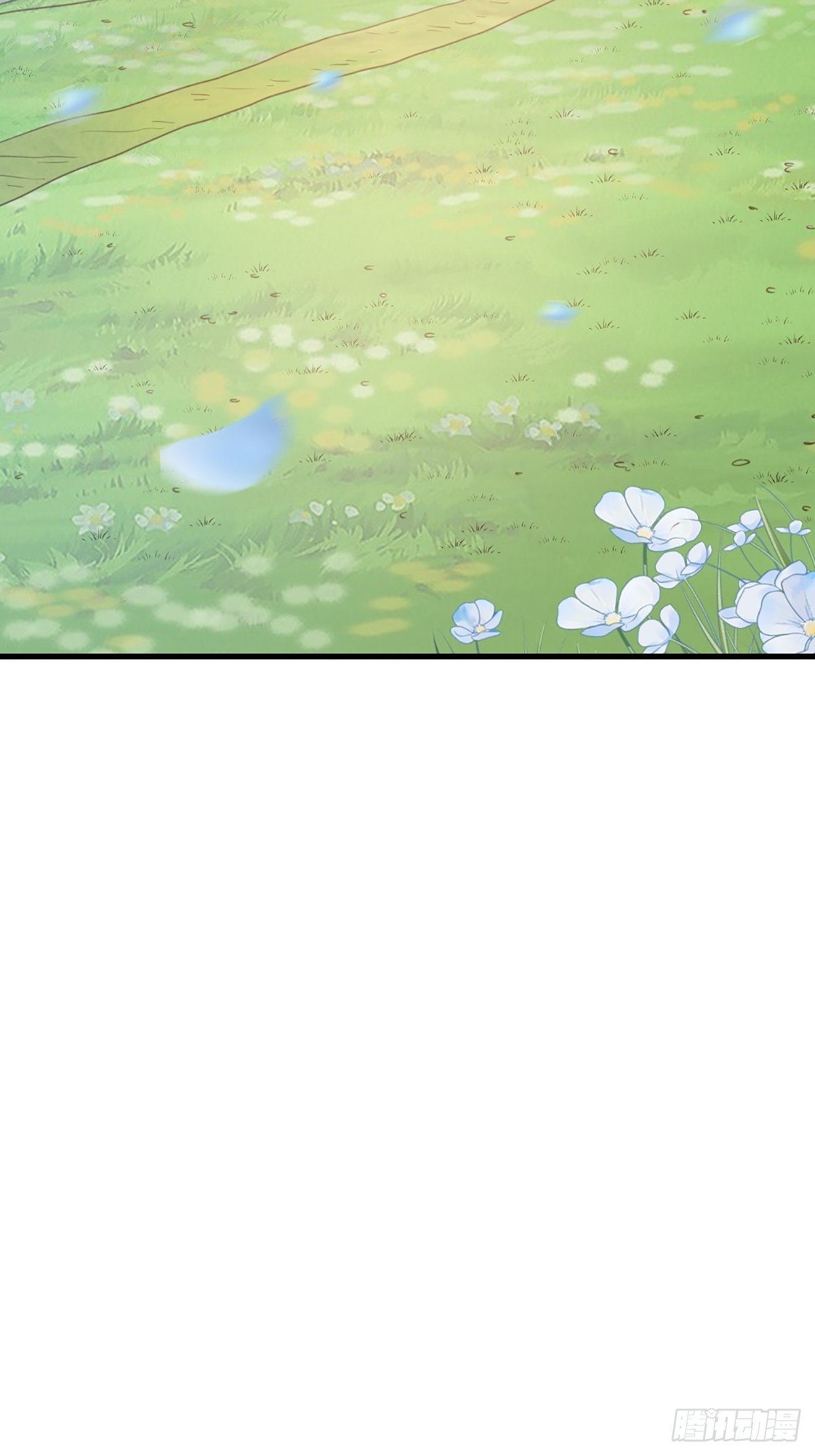 第9话 大轩杀神13