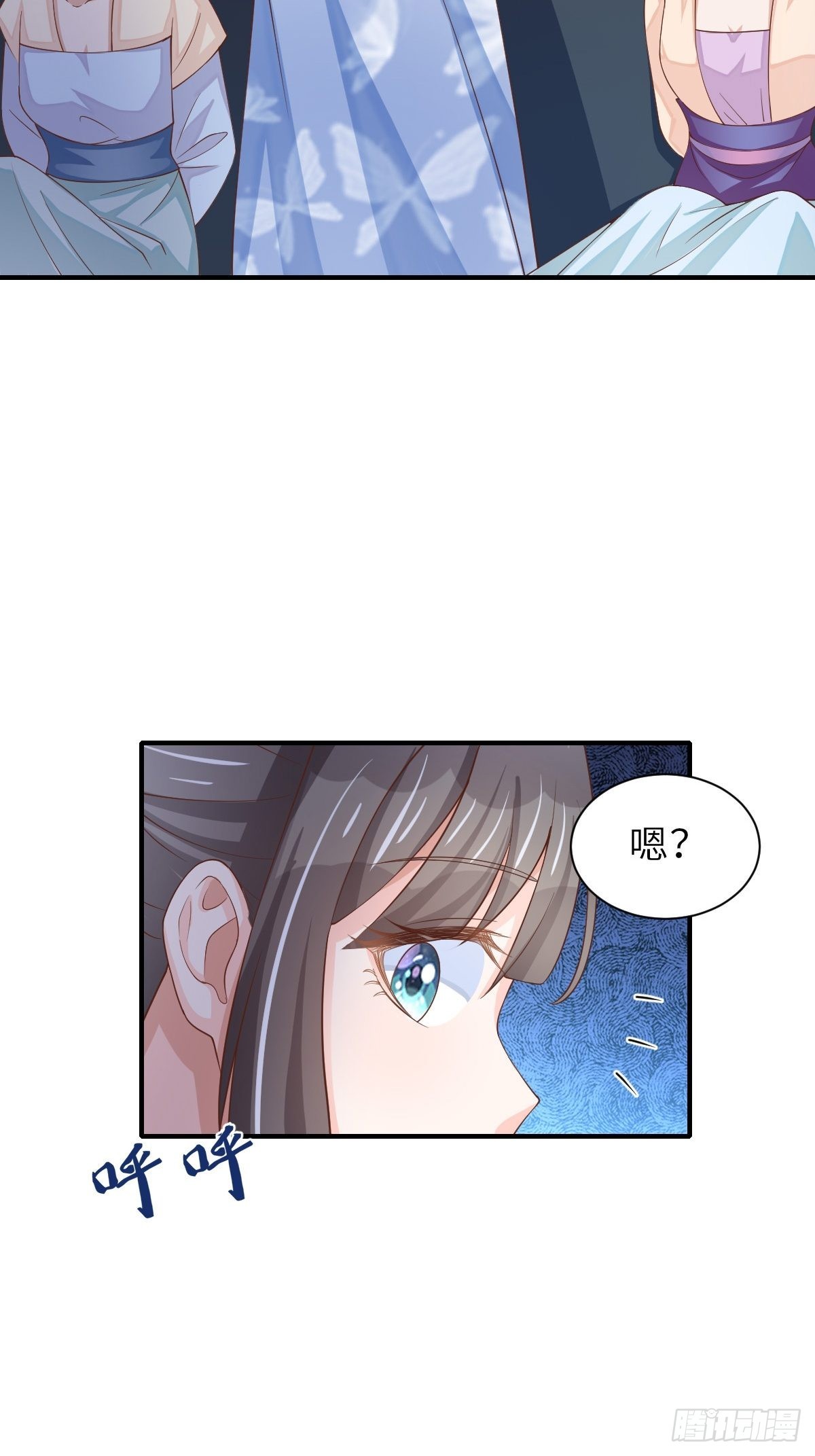 第57话 明夜危69