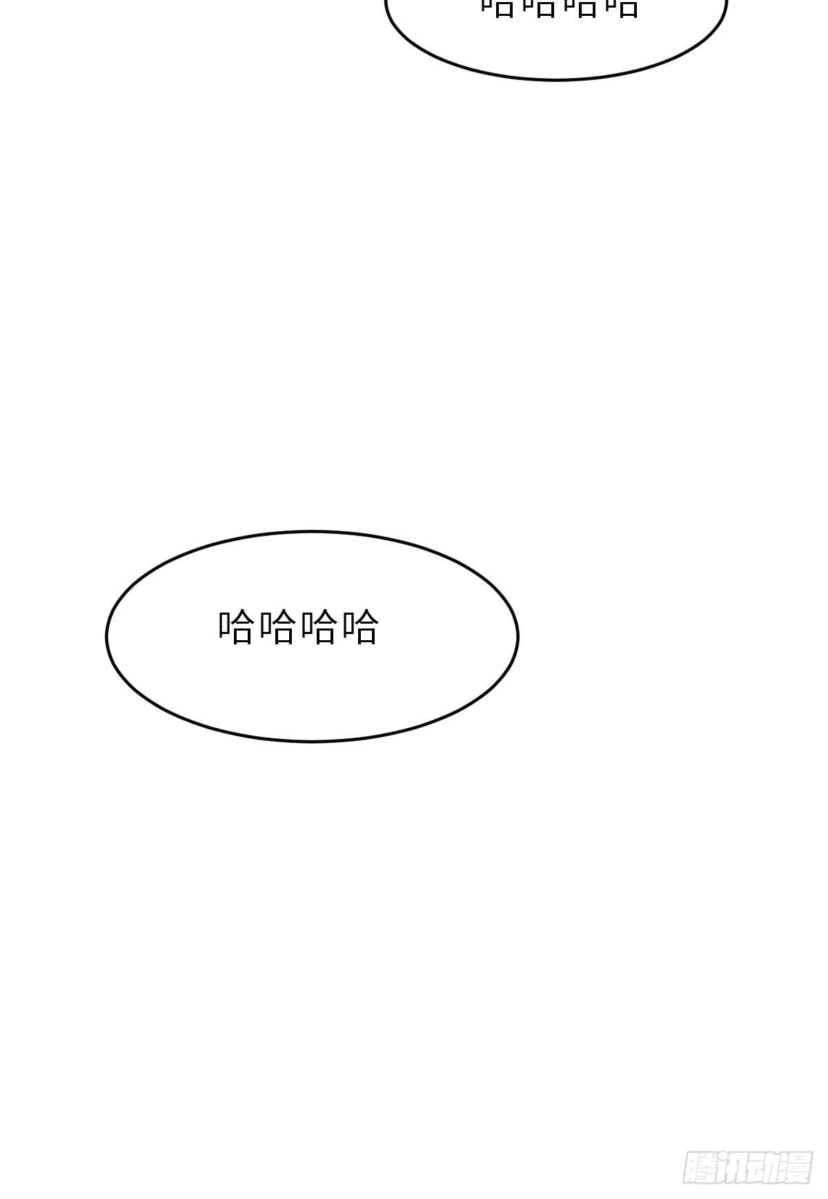 第23话 留下来陪我吧65
