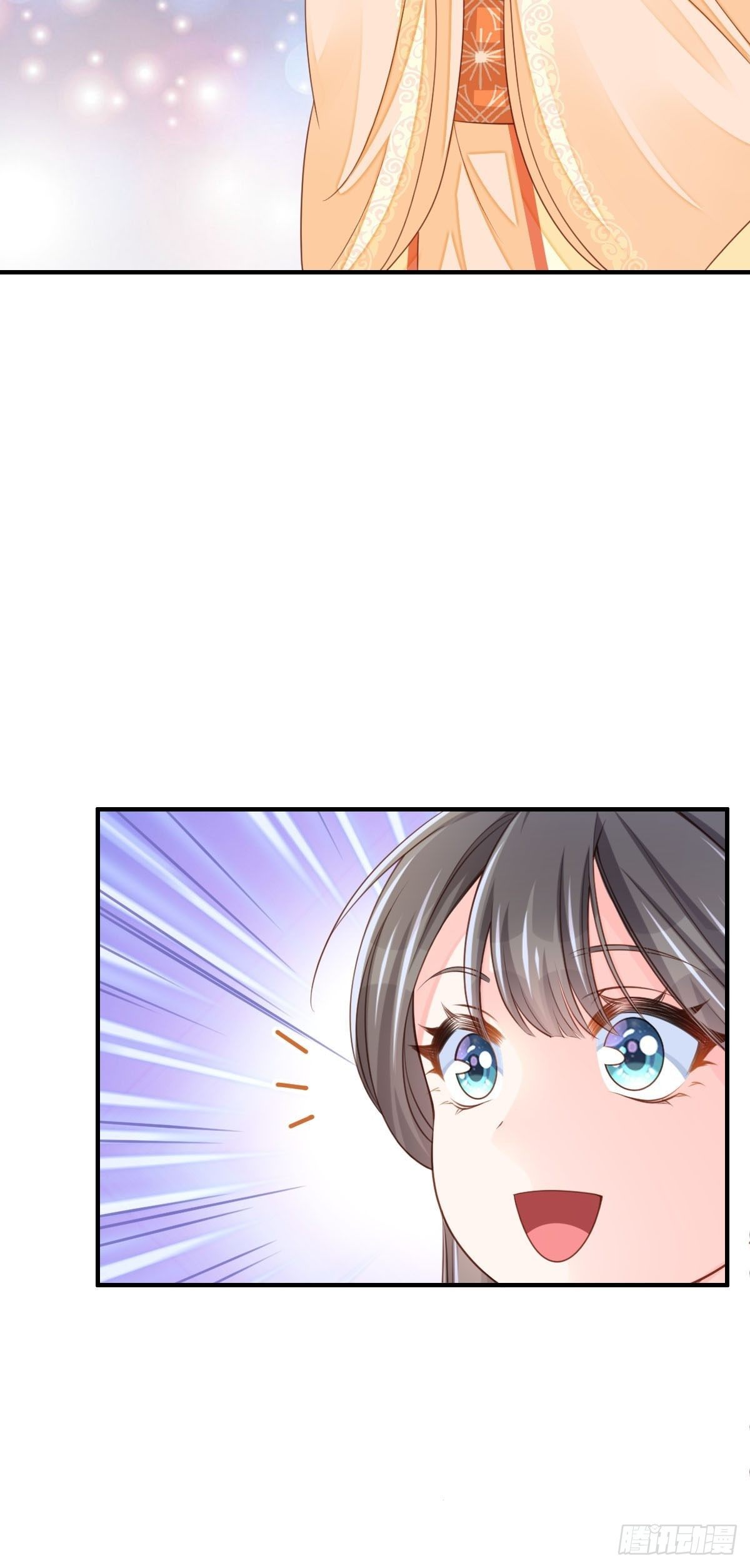 第34话 我跑不动了，姐姐61