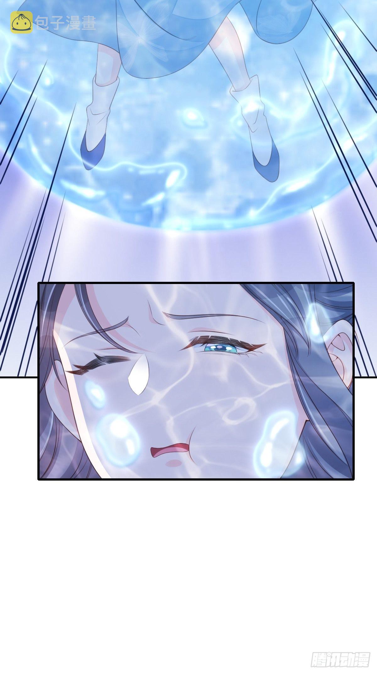 第56话 姐姐真美54