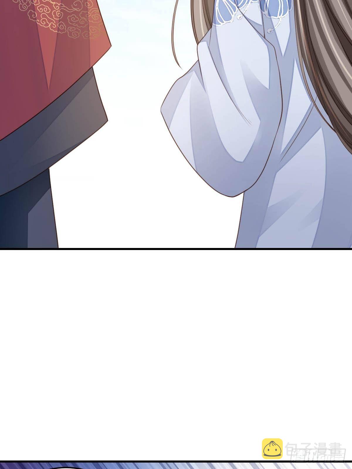 第17话 端阳庆典87