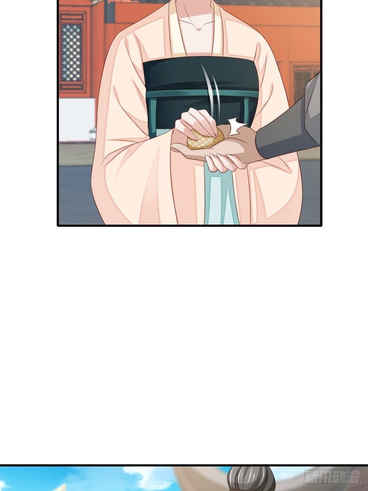 第54话 砍价高手36
