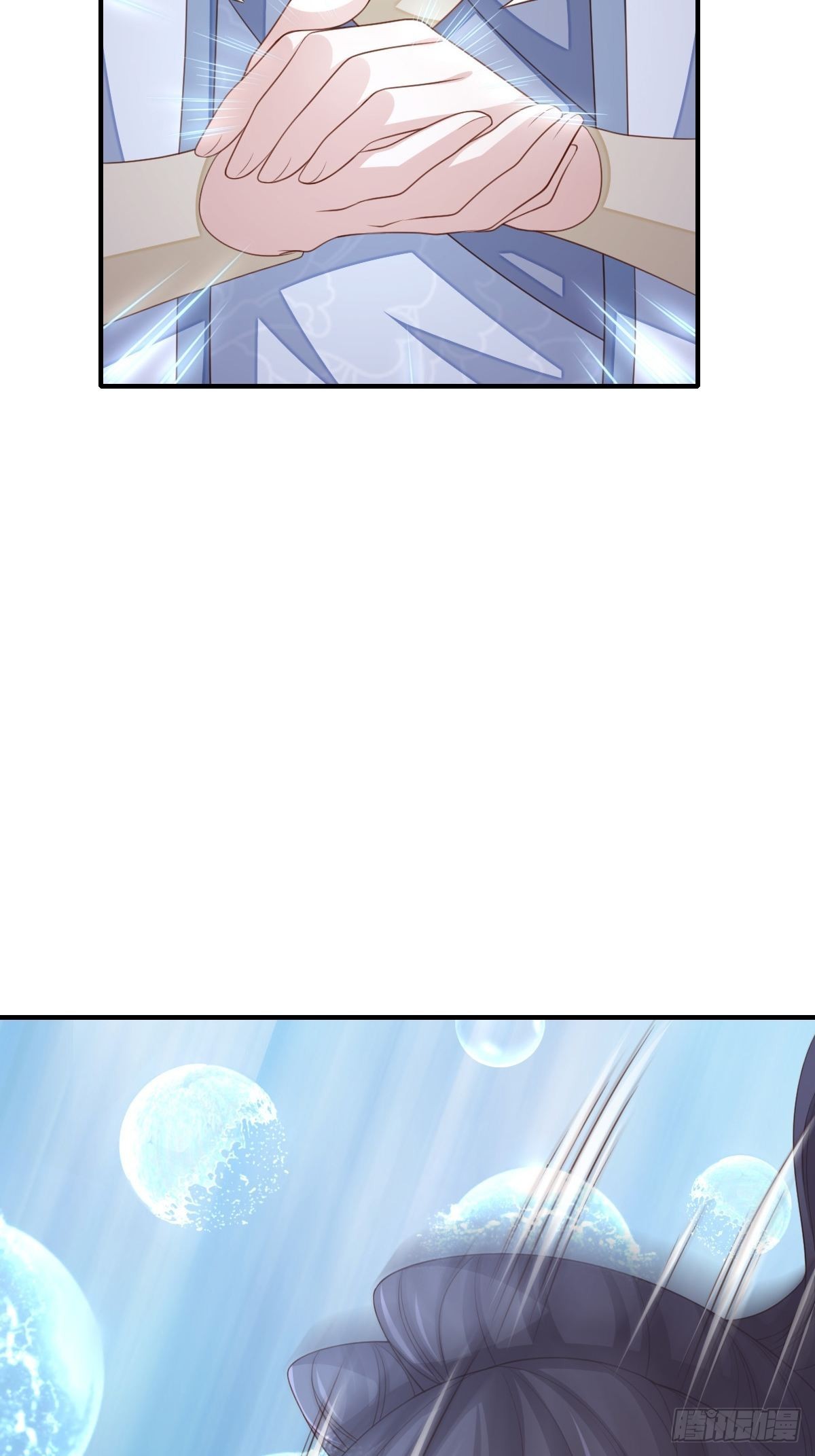 第57话 明夜危7