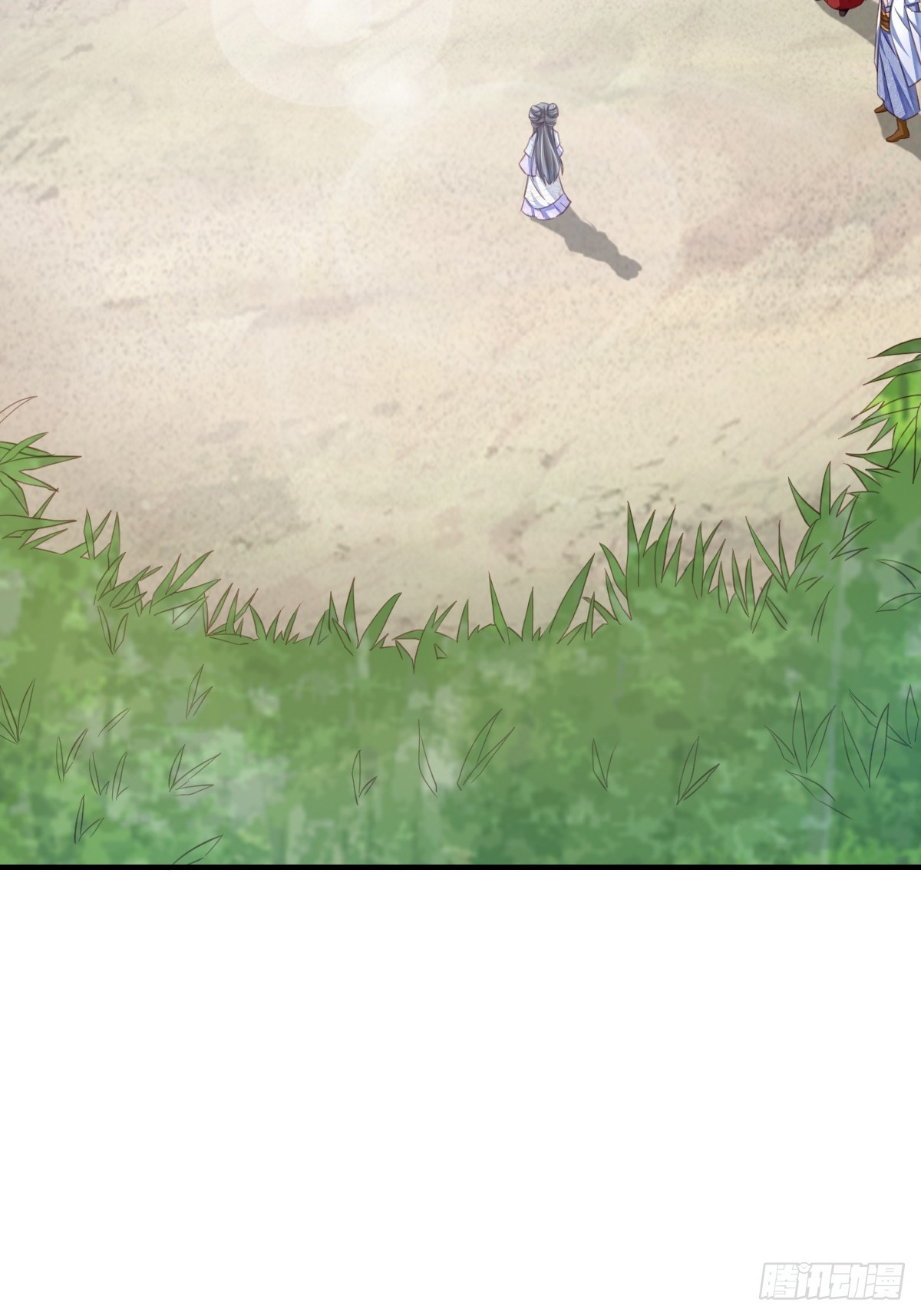 第17话 端阳庆典4