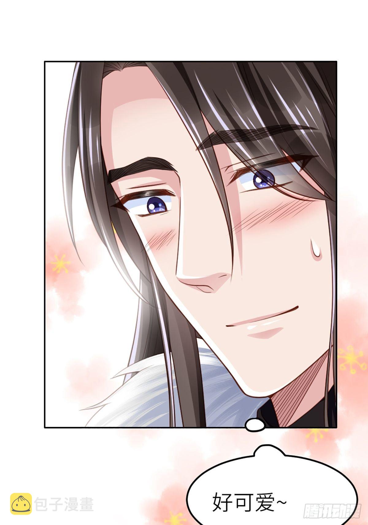 第11话 我要入宫64