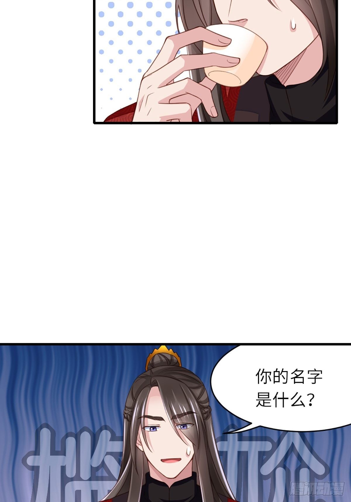 第6话 当你的女儿20