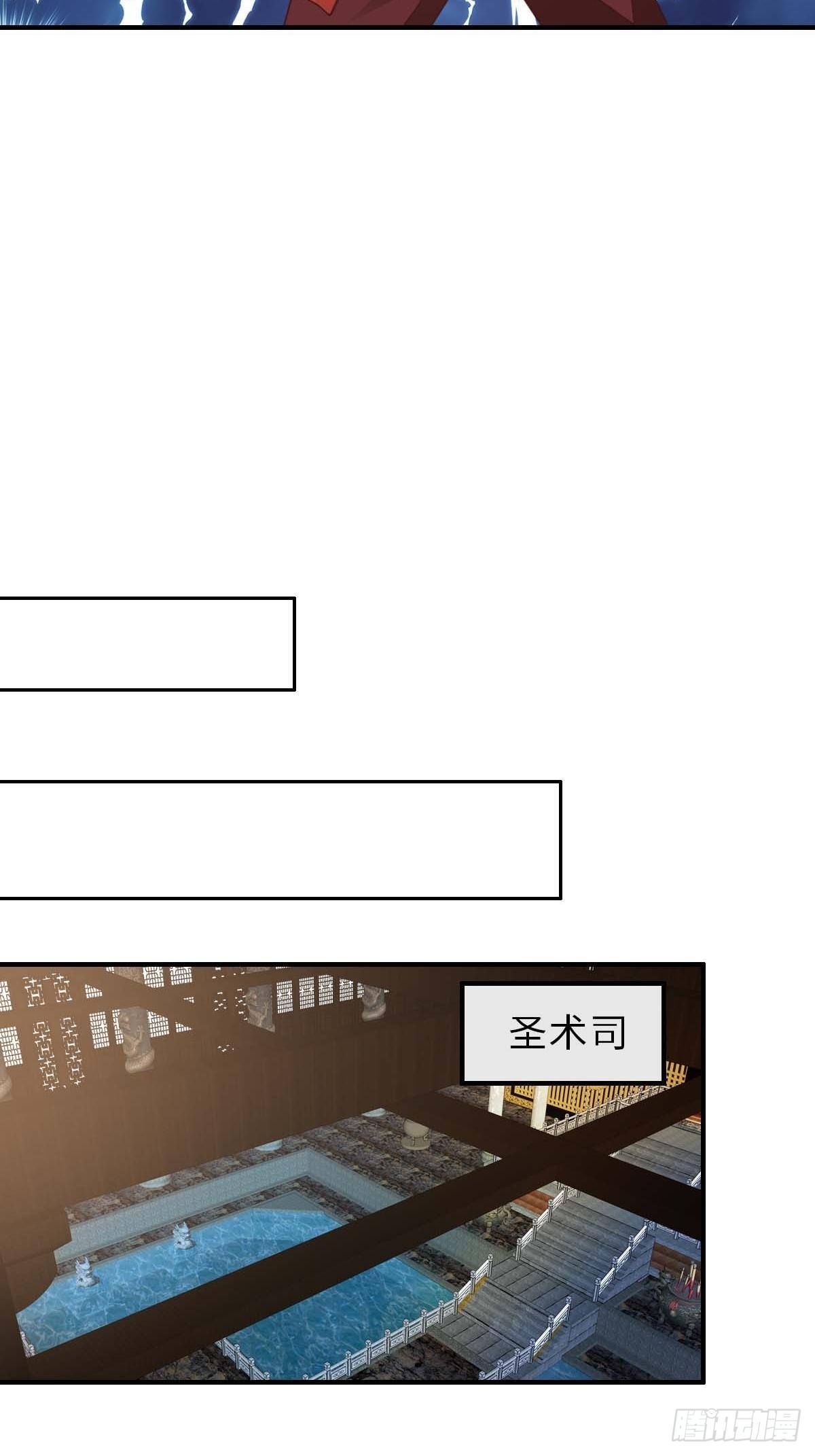 第31话 一定要忍住49
