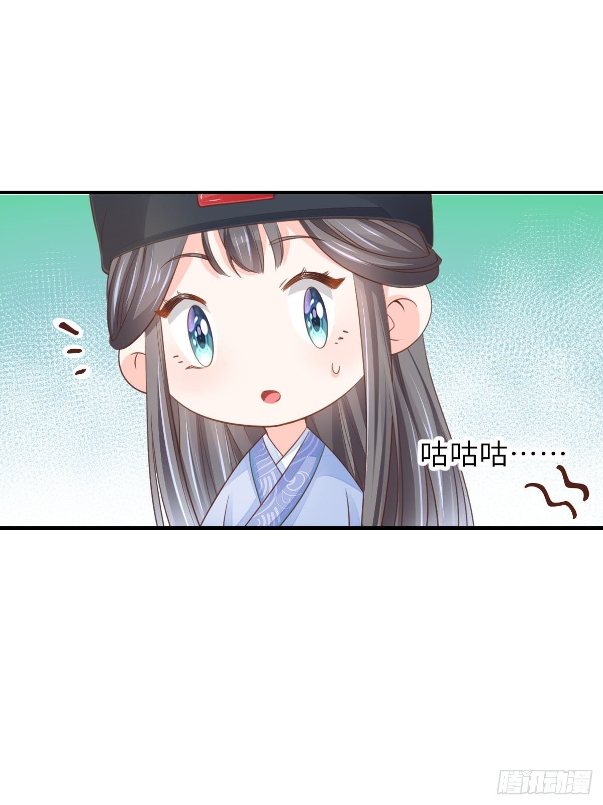 第22话 拜明夜姐姐爲师9