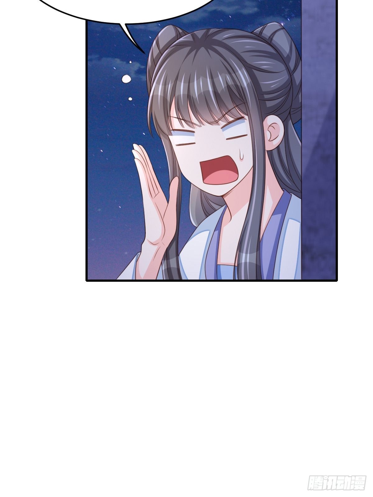 第56话 姐姐真美29