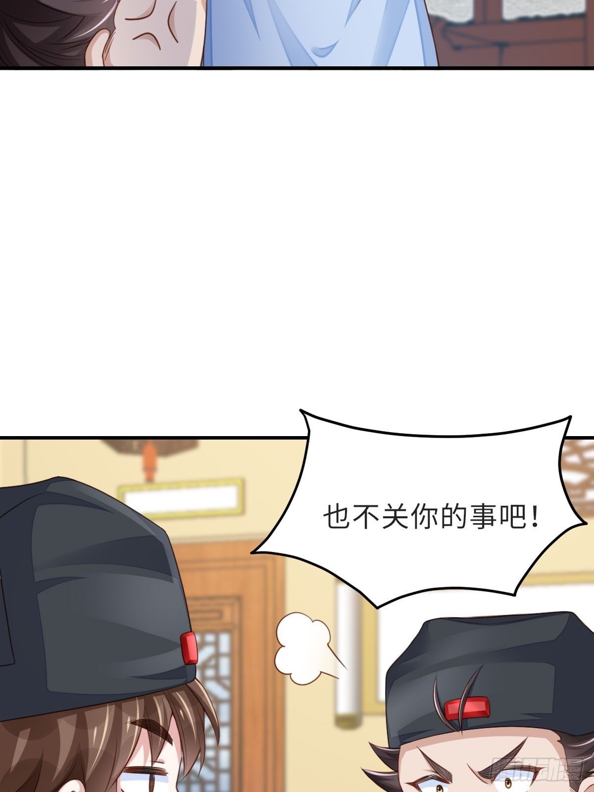 第22话 拜明夜姐姐爲师75