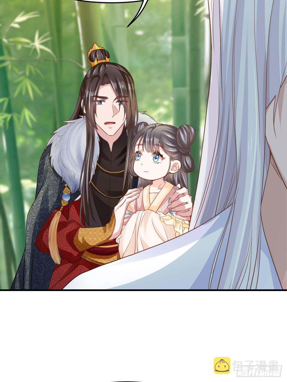 第16话 天选之子4