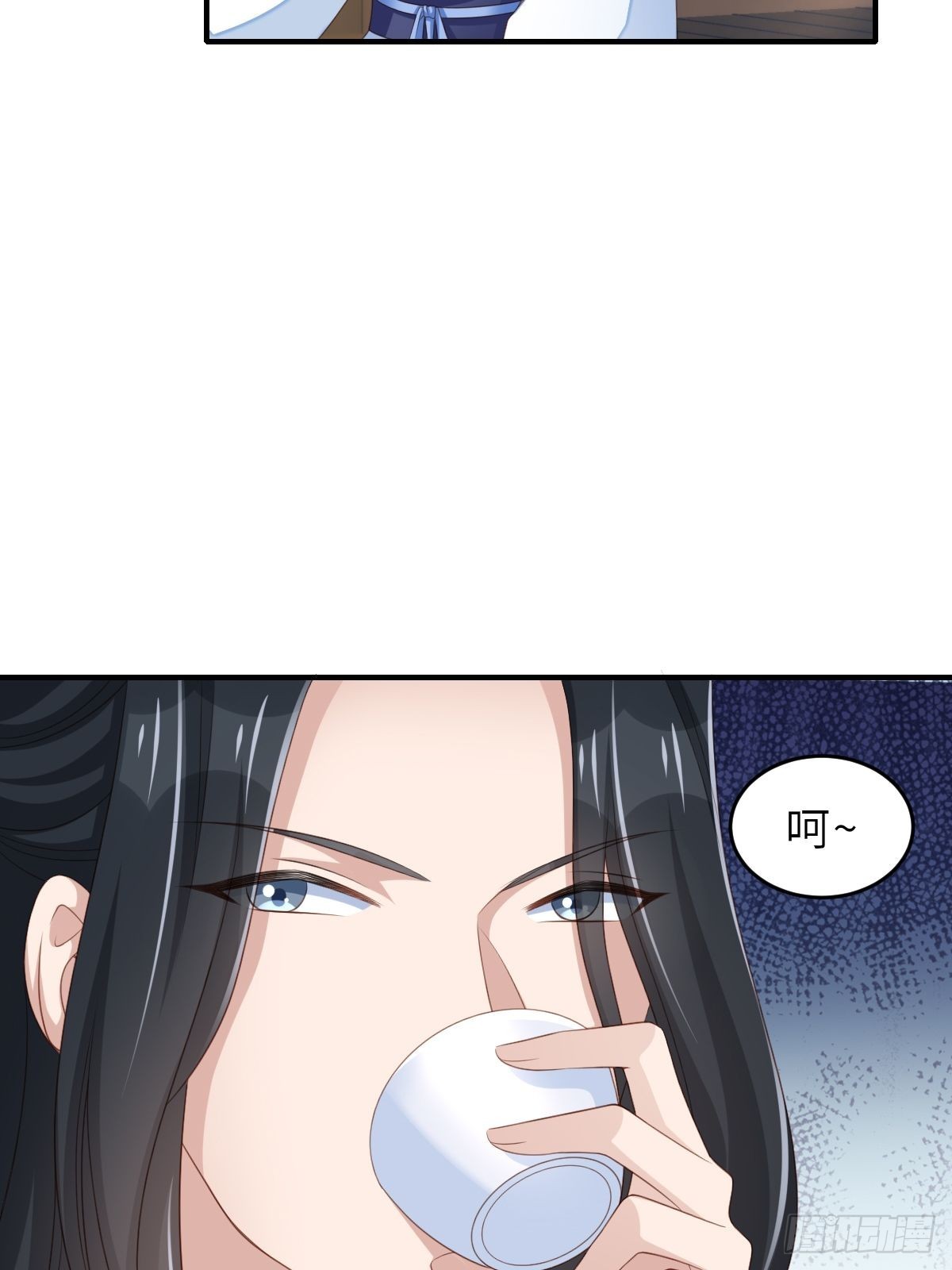 第49话 我来替她喝30