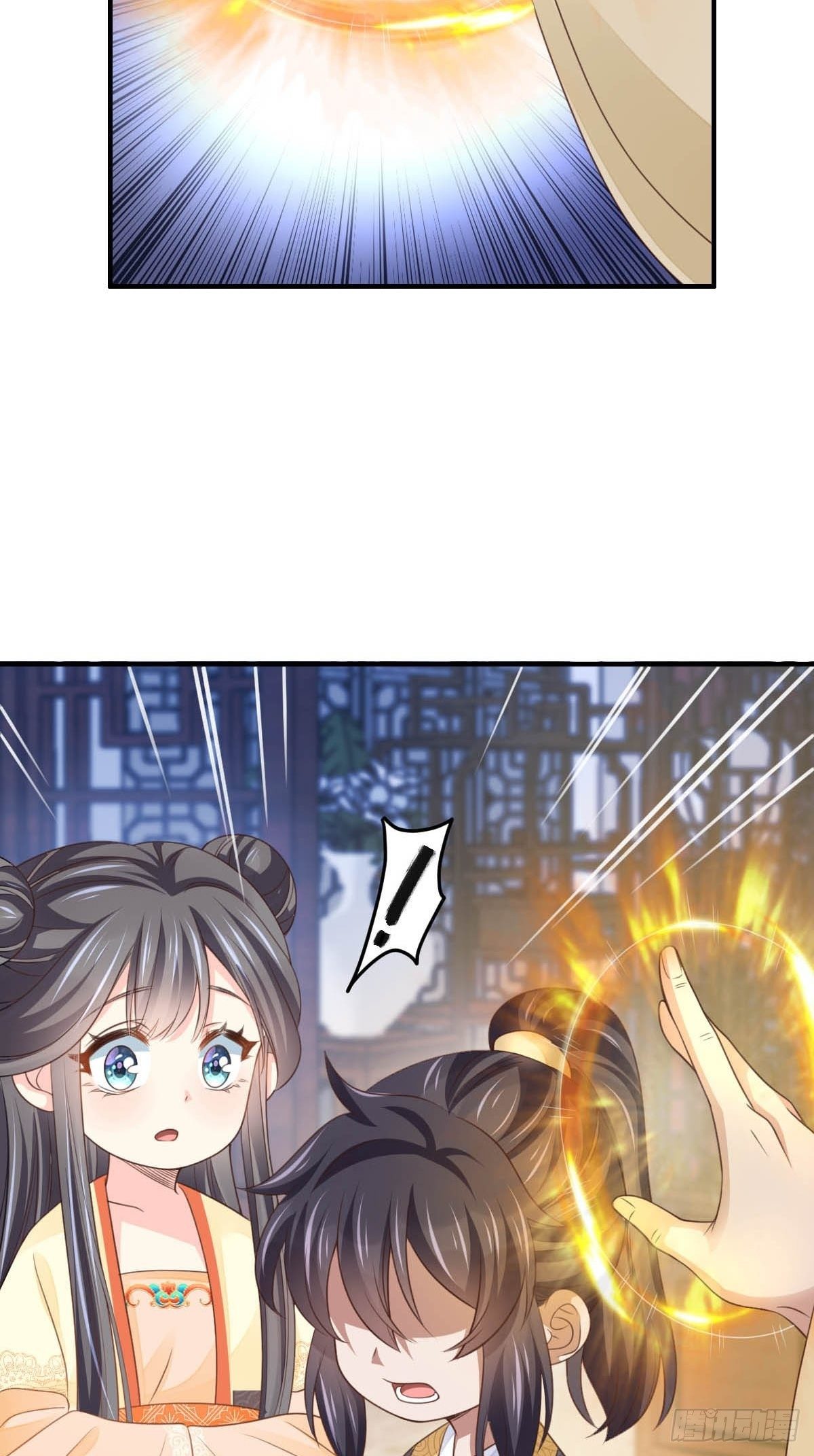 第26话 姐姐，我走了14