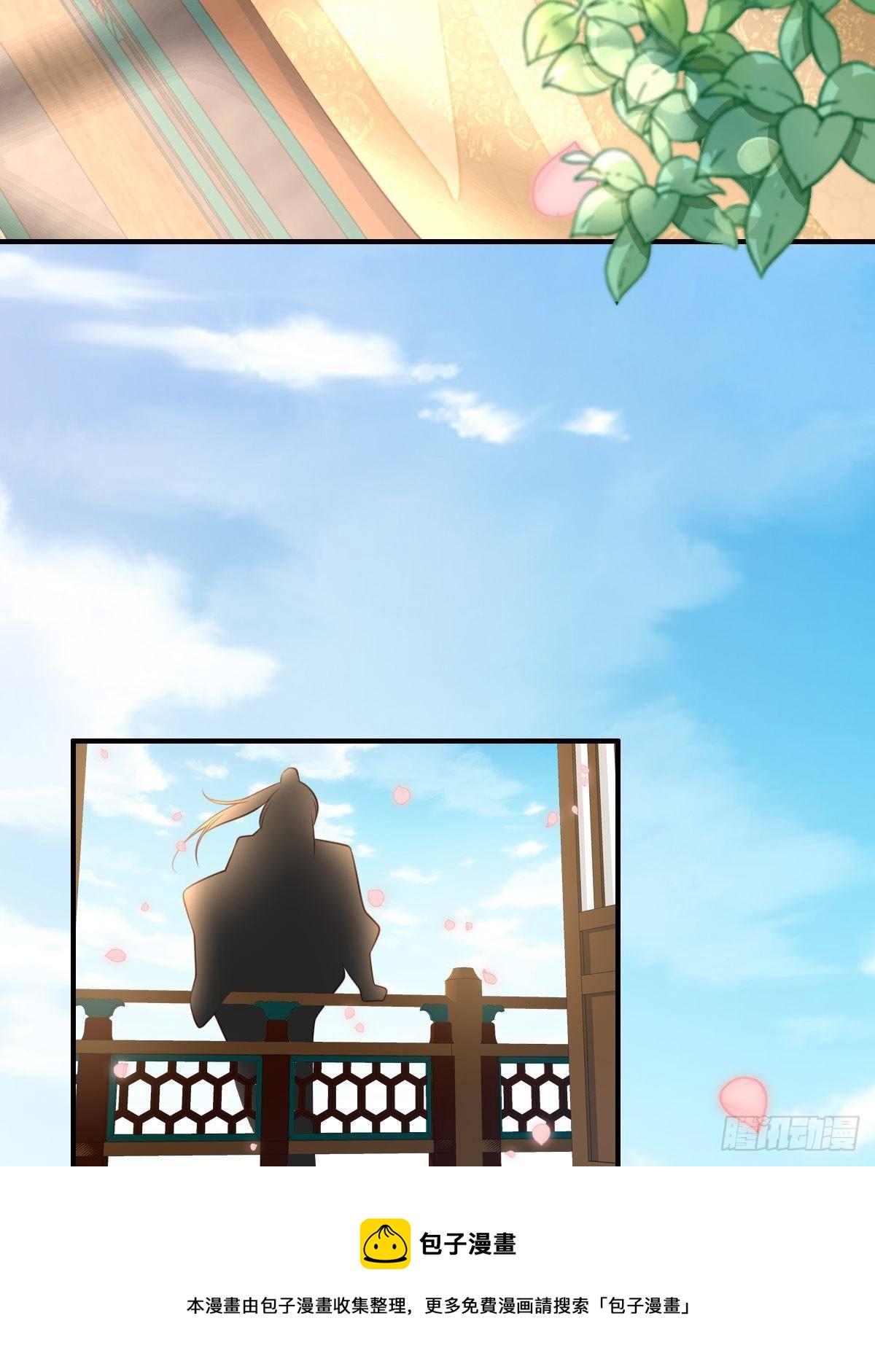 第37话  我来接你了，姐姐6