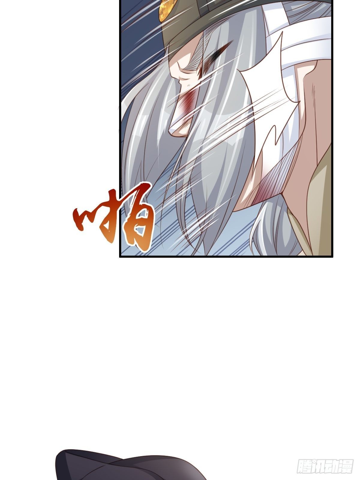 第25话 危机来临45