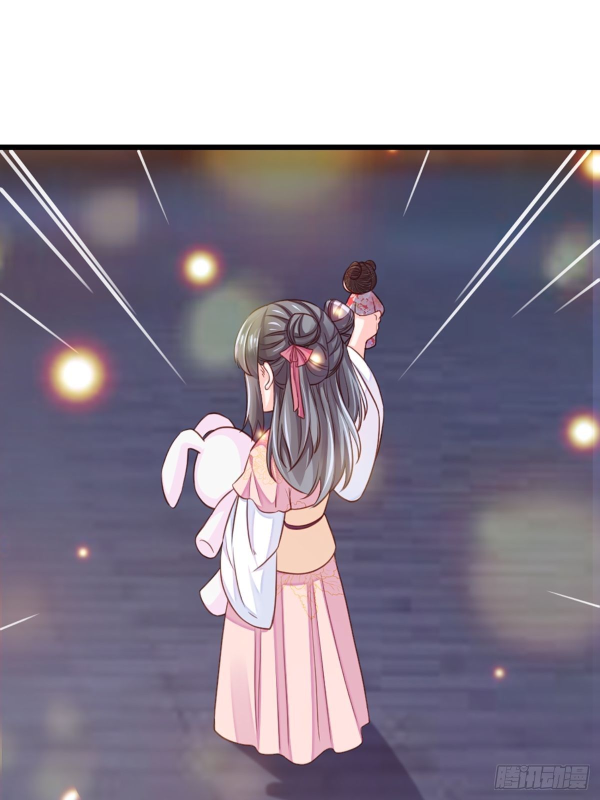 第13话 五皇子越瑞20
