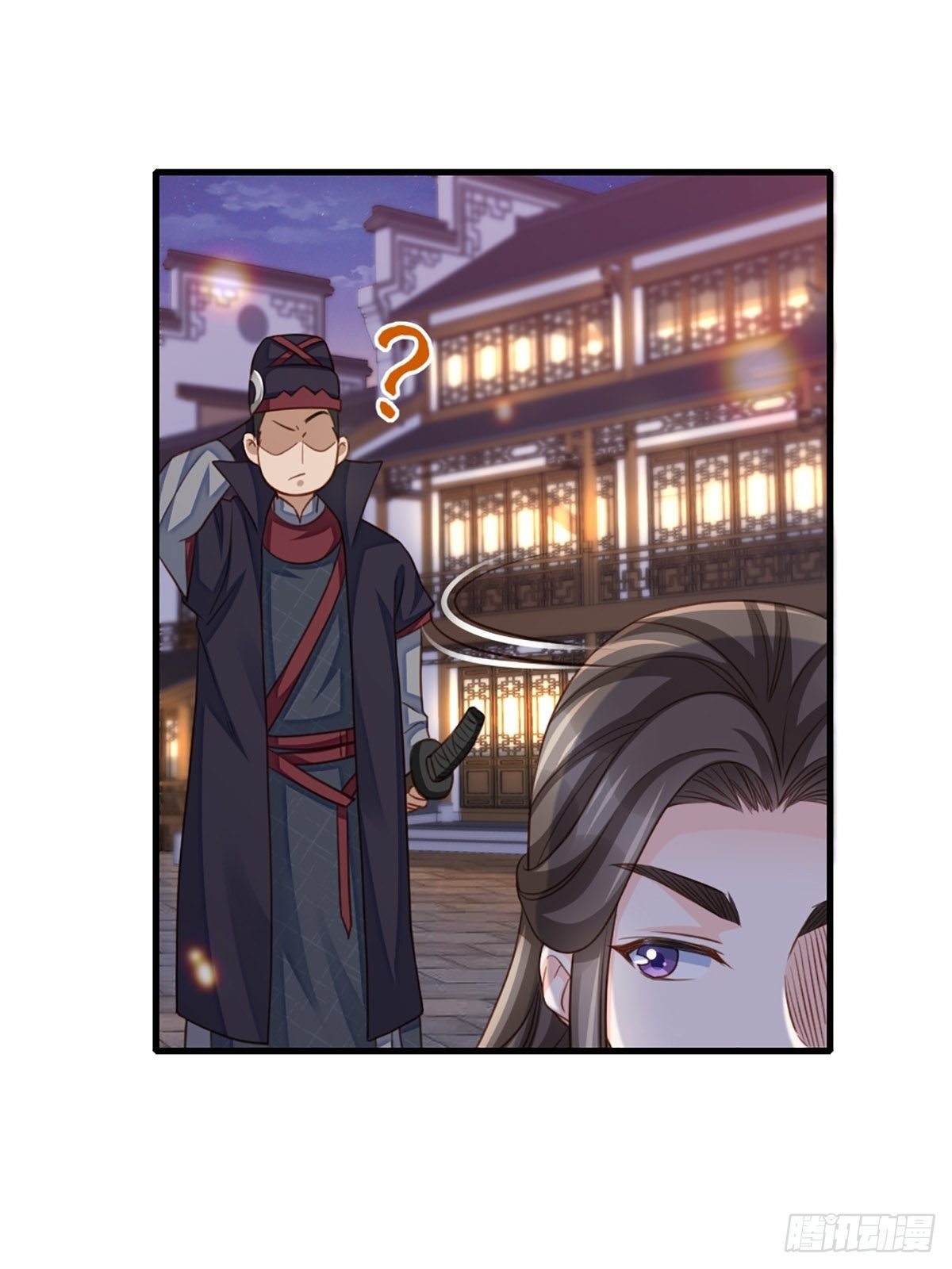 第14话 恶惩五皇子28